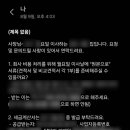 동국로223번길 이미지