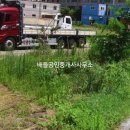 토지보건지소 이미지