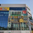 연경분소 이미지