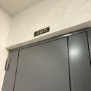 신당3로1안길-1 네이버블로그