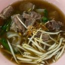 원더풀국수