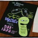 운동화빨래터 이미지