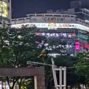 한판노래연습장 이미지