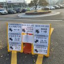 영동중고등학교 | 🏅 SQLD 합격 후기