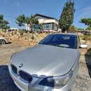 연식자동차정비 이미지