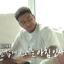 모자치킨 이미지