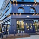 공간 테니스 이미지