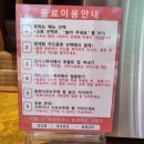 성북천 편한커피