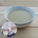 고은농산