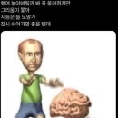 법리마을회관 | 11月-1