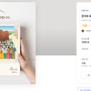주식회사 한국디자인