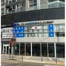 이호연비뇨기과 티스토리