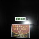 씨네샤르망1 이미지