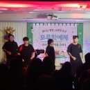 금곡중학교 이미지