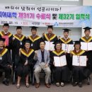 한국전문직업능력개발원 이미지