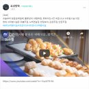 캐시노래연습장 이미지
