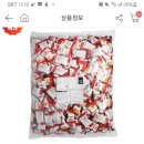 오트밀 미니바이트 1kg 8900원 (400개) 판당 (품절) 이미지