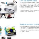 삼성안경프라자 이미지