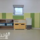 코레일대전어린이집 이미지