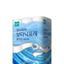 (주)모나리자 굿모닝경제