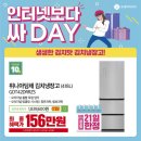 지산주 이미지