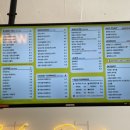 와이블랙 봉곡점 이미지