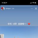소소초밥 이미지