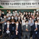 무진세탁 이미지