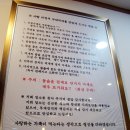 야탑2동 주민센터 | 야탑의정부부대찌개 :: 무려 돌솥밥이 기본제공!!/야탑맛집/차병원맛집/부대찌개맛집/분당맛집/야탑역...