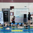 의정부시 스포츠센터 이미지