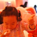 카페헬렌 네이버블로그