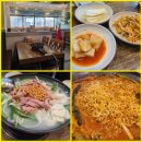 모박사부대찌개평택점 이미지