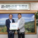 (주)아리산업 이미지