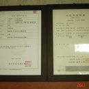 창원상조주