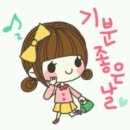늘항상