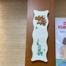 요한비뇨기과의원 이미지