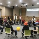 장애인을위한장애인의모임 이미지