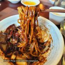 메이탄(영등포) 이미지