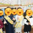 아이림유치원 이미지