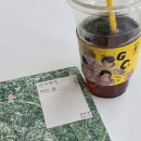 지민농장 | 4월 와쿠와쿠。
