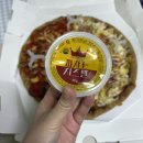 피자는 치즈빨 김포풍무점 | 김포 풍무 피자 맛집 피자는치즈빨 김포풍무점에서 반반 피자 포장하기