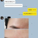 백옥세탁소 | [후기] 쫙쫙앰플 대박후기 :: 세탁소도 아니고 쫙쫙 펴주고 난리