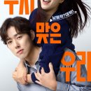 수지바디페이스 이미지