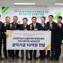 농수산물도매시장_서 이미지