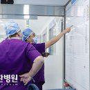 대찬병원 이미지