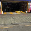 모든카센타 이미지