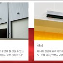 홍성세차장 이미지