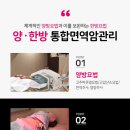 오쿨리