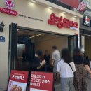 부평대로12번길 | [인천 부평] 인천 부평 온정돈까스 상륙! 디진다돈까스 내돈내산 솔직후기