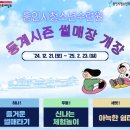 용인시청소년수련원 1층 네이버블로그